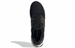 Кроссовки Adidas Ultraboost 4.0 Dna