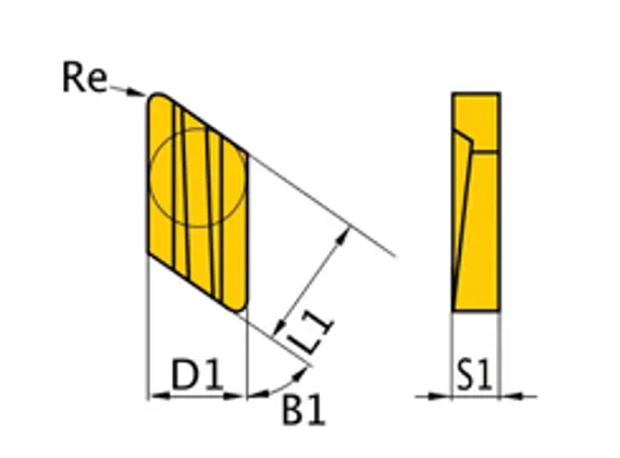 Набор токарных резцов Optimum 16 мм, 4 шт., арт. 3441215