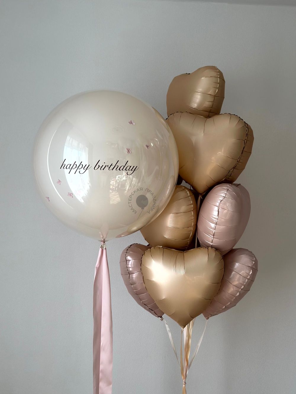 Воздушные шары для неё №9059  Изображение2