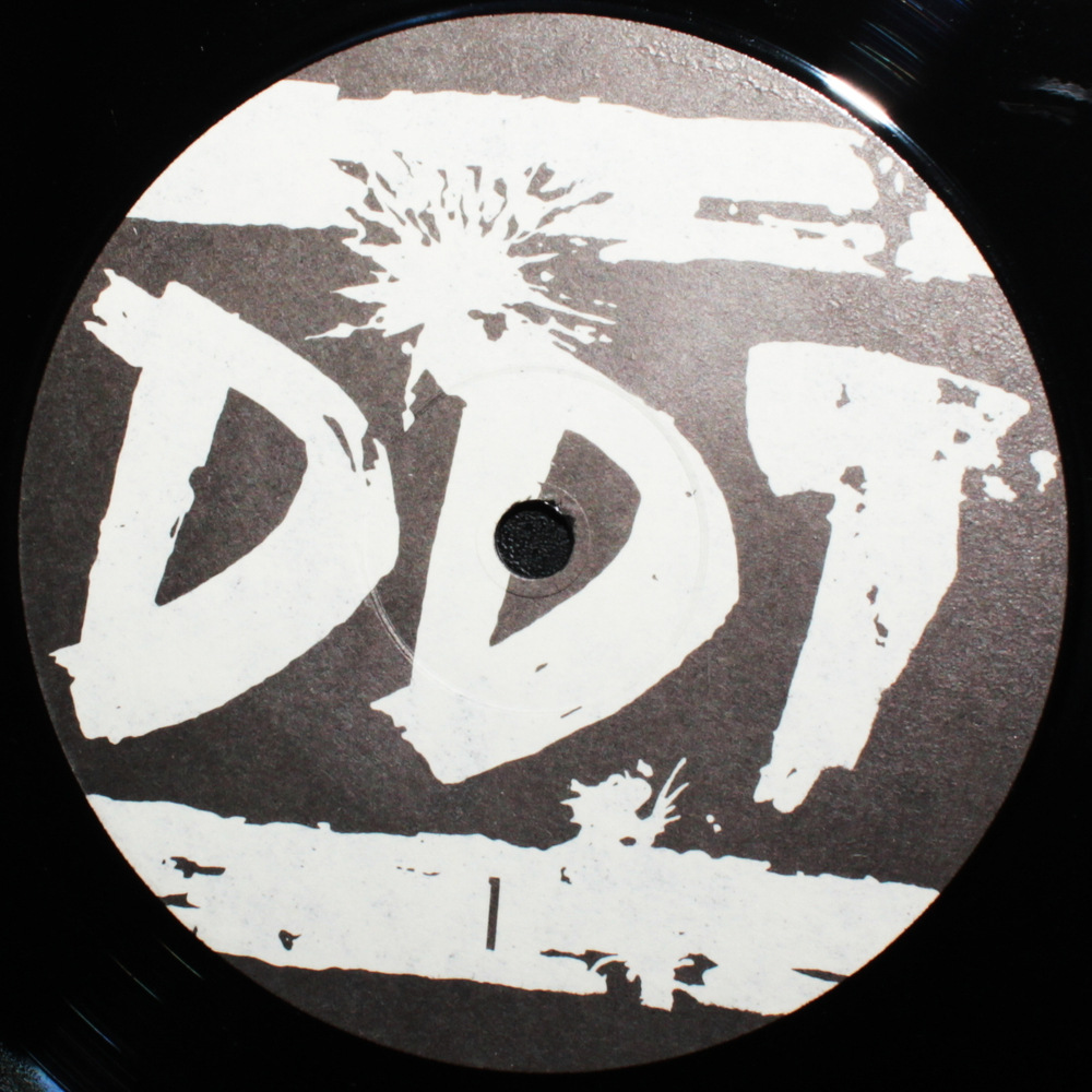ДДТ / Оттепель (LP)