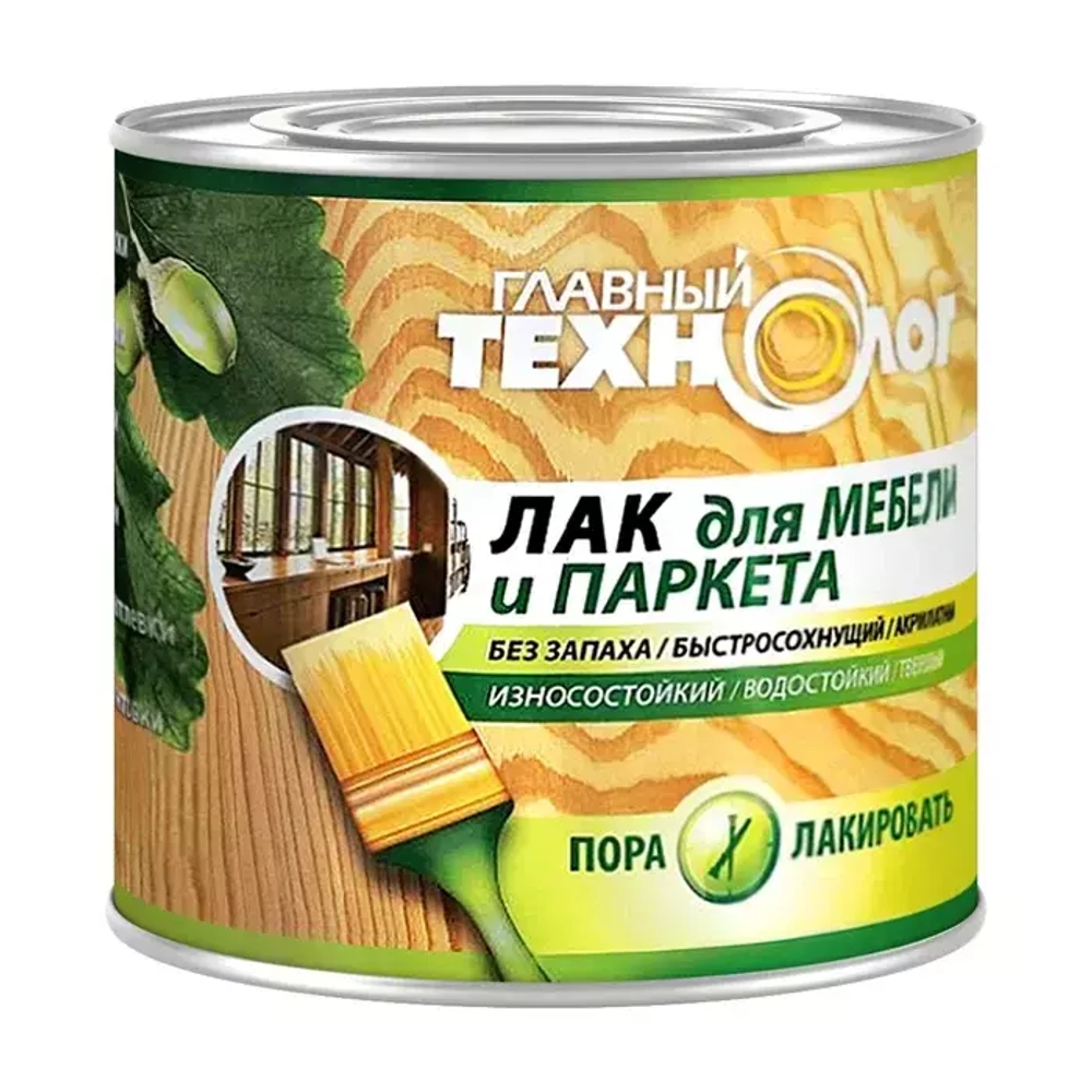 Лак для паркета и мебели акрилатный Главный Технолог полуматовый 5 кг