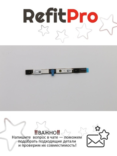 Камера для ноутбука Lenovo 110S-11 Cam 10 0.3M Front w/MIC (5C20M53635), оригинал