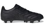 Кроссовки Adidas Copa
