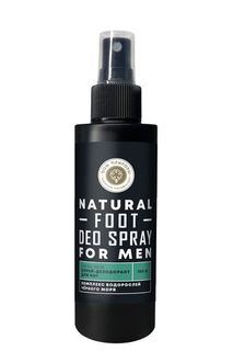 Средства для ног