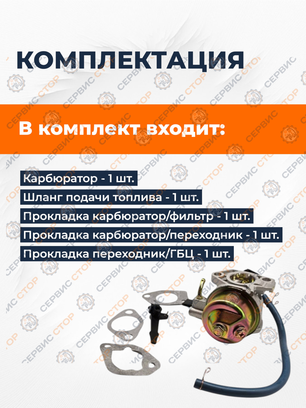 B400-188F_190F-K (2)