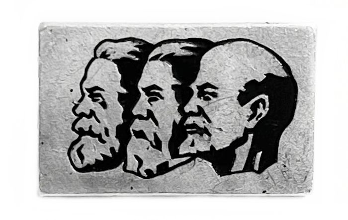 Значок Вожди мирового пролетариата - Маркс, Энгельс, Ленин, СССР 