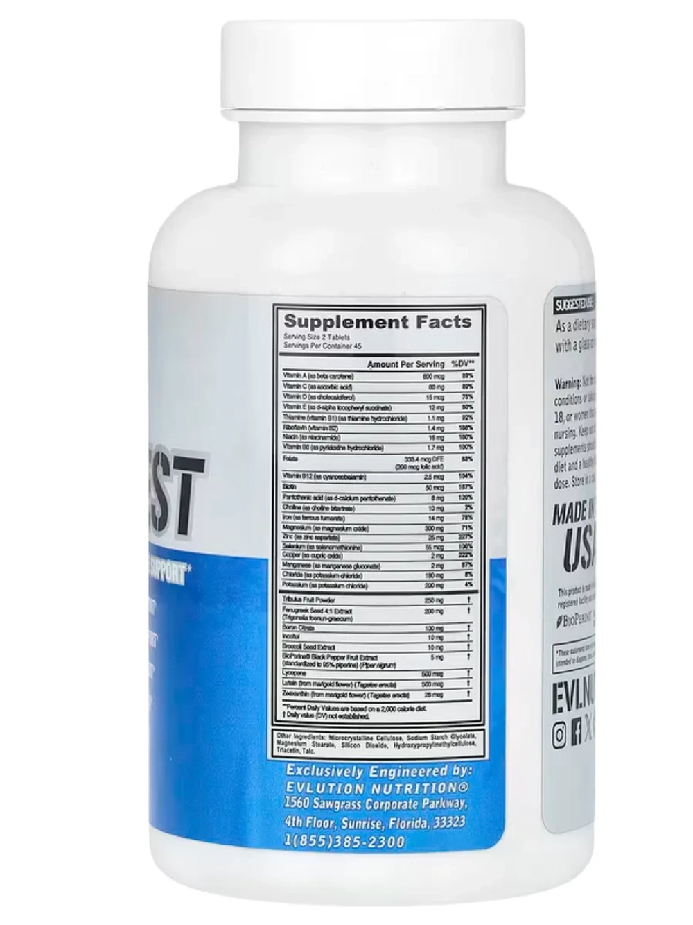 ВитаТест 90 таблеток