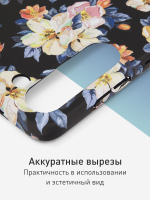 Чехол ROSCO для Samsung Galaxy S23 (арт.SS-S23-PRINTST-2 )