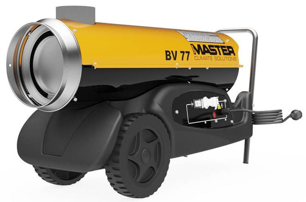 BV 77E Теплогенератор