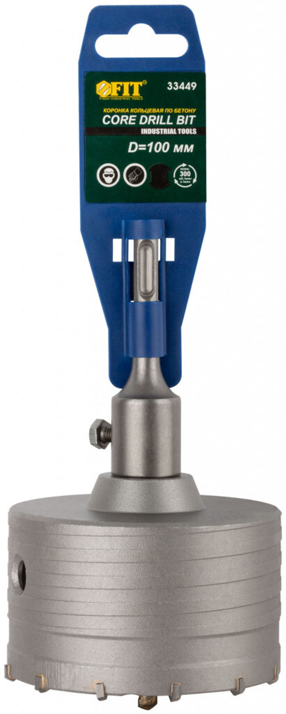 33449 Коронка кольцевая по бетону, хвостовик 110 мм в сборе, 100мм FIT