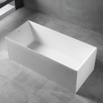 Акриловая ванна ABBER AB9274-1.7 белая