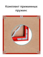 Металлическая рамка 35х35 см