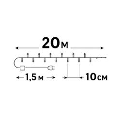 ULD-S2000-200-DGA COPPER IP20 Гирлянда светодиодная. 20м. 200 светодиодов. Медный свет. Провод зеленый. ТМ Uniel