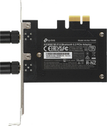 Archer TX50E