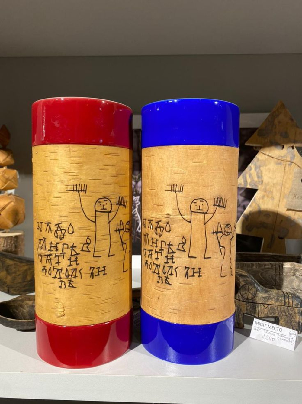 Кружка малая фарфоровая без ручки c берестой. Коллекция Onfim (Онфим)