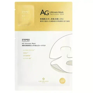 Cocochi Питательная тканевая маска-эссенция для лица Кокочи- AG Ultimate Facial Essence Mask, 5 шт.