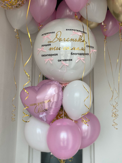 Набор воздушных шаров с бантиками  №908