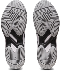 Мужские кроссовки теннисные Asics Gel-Game 9 - белый