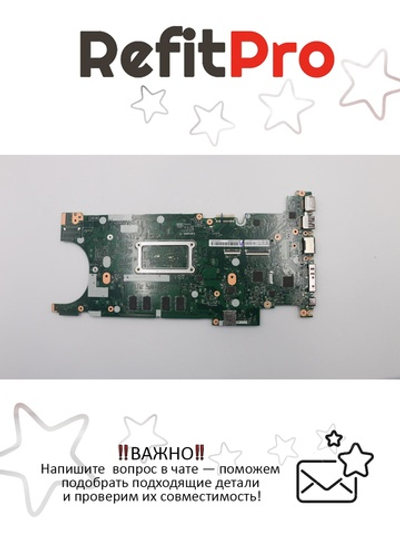 Материнская плата для ноутбука Lenovo ThinkPad T480s 20L7, 20L8 i5-8350U 8GB AMT TPM2 UMA (02HL842), оригинал