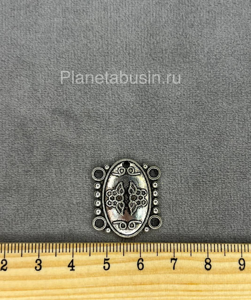 Разделитель (Китай) 1306