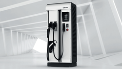 Зарядная станция Kostad UNITY 50 CHAdeMO (KOS050DC011L00)