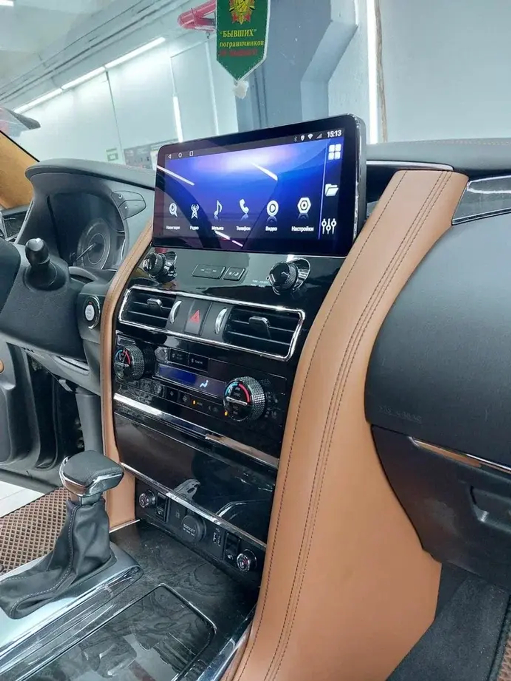 Магнитола для Nissan Patrol Y62, Infiniti QX56/QX80 2010-2019 (поддержка Bose, 360 и мониторов) - Carmedia PH-N1210 на Android 10, 6Гб+128Гб, 4G SIM-слот, CarPlay