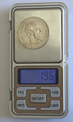 1 рубль 1894 год (АГ). F-VF