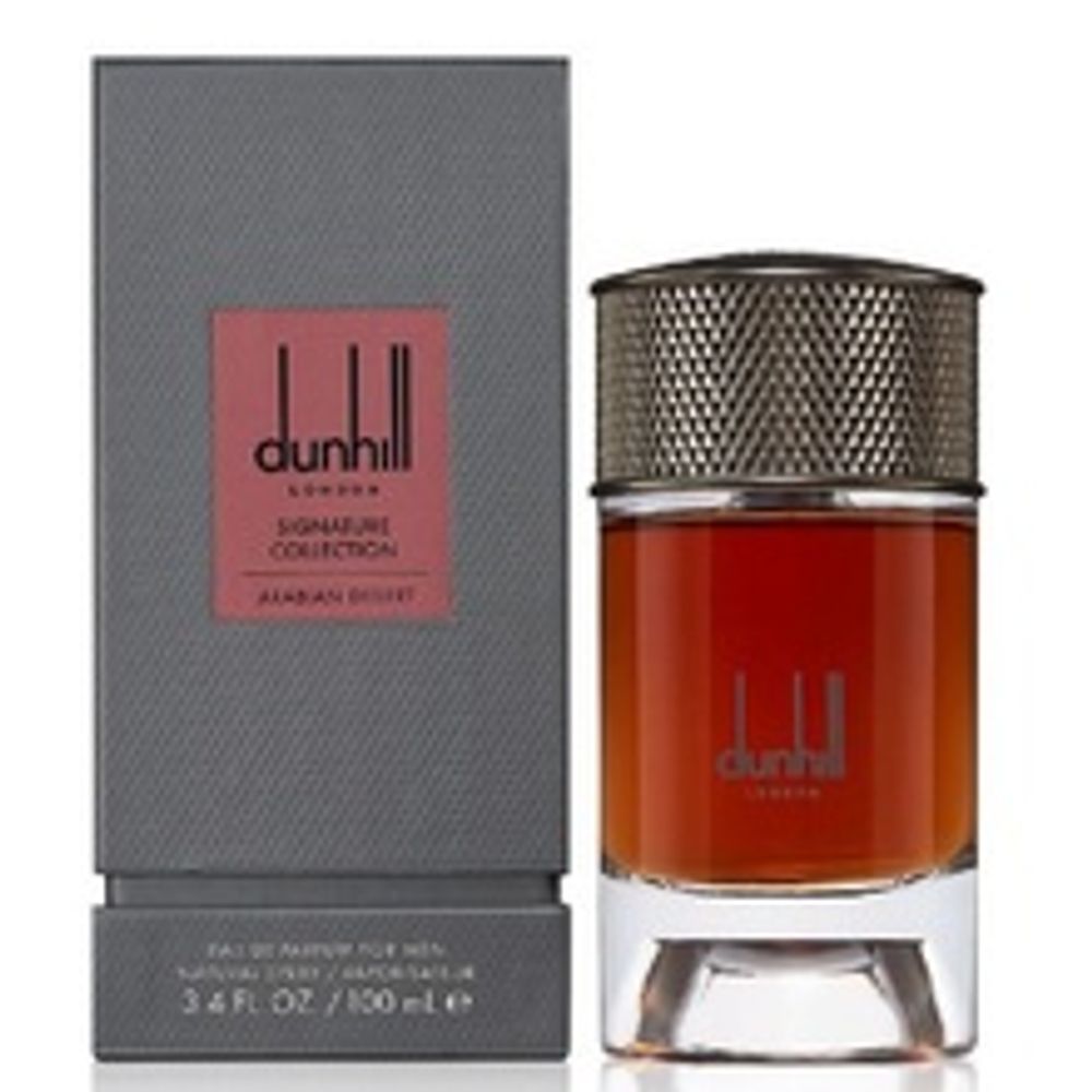 Dunhill Signature Collection Arabian Desert EDP 100ml