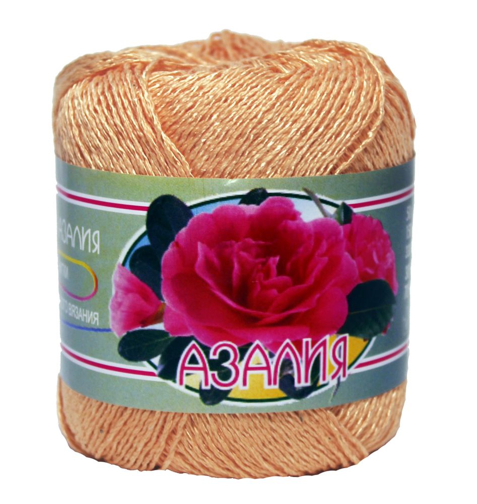 Нитки вязальные &quot;Азалия&quot; 50г Набор 2шт (3101)