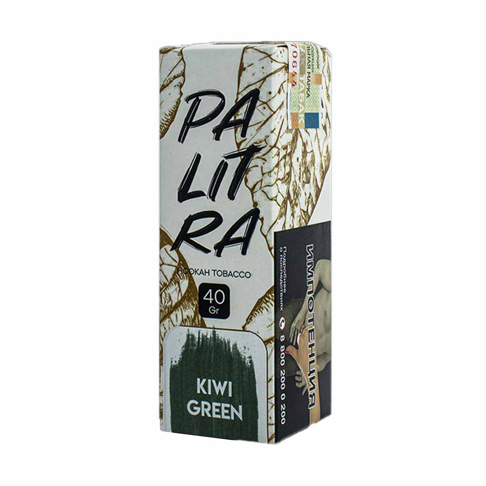 Palitra - Green Kiwi (Киви-Фейхоа) 40 гр.