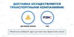 Пылесос промышленный 20л 1400Вт TC122A-201400 AE&T