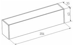 Встраиваемый светильник Arlight MAG-45 046572