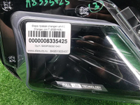 Фара правая Changan Uni-T (2020-н.в.) LED