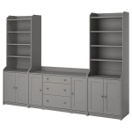 Комбинация для хранения - HAUGA IKEA/ ХАУГА  ИКЕА,279x46x199 см. серый