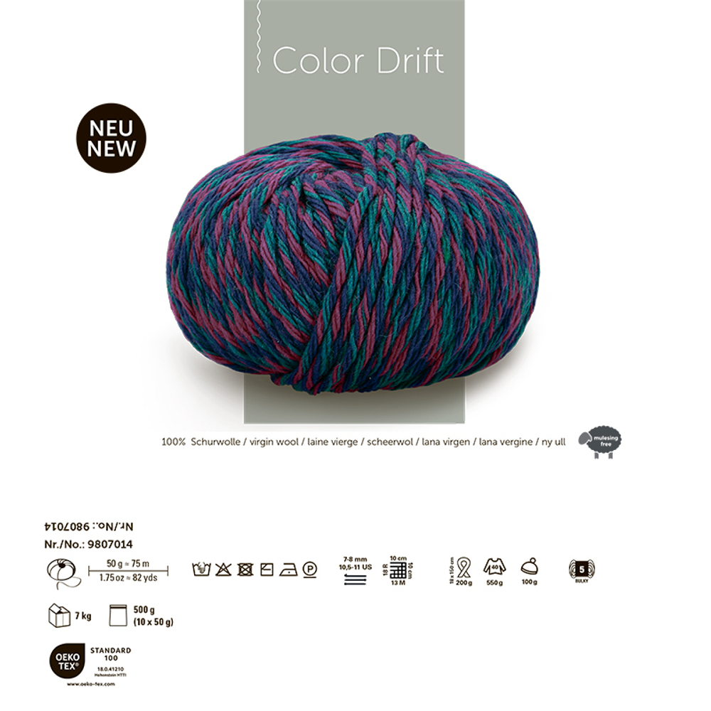 Пряжа Schachenmayr Color Drift (85)