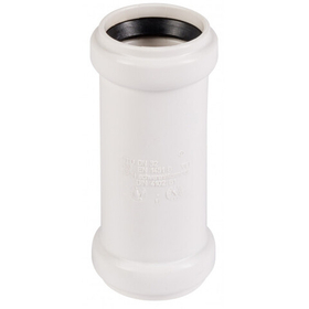 Муфта надвижная (ремонтная) для внутренней канализации Ostendorf HTUw 32