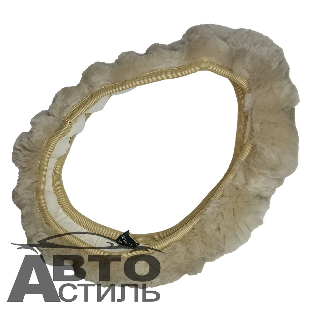 Оплетка на руль круглая Coolpart MAXIMAL Австралия (38*38) - МЕХ - AB-BG бежевая