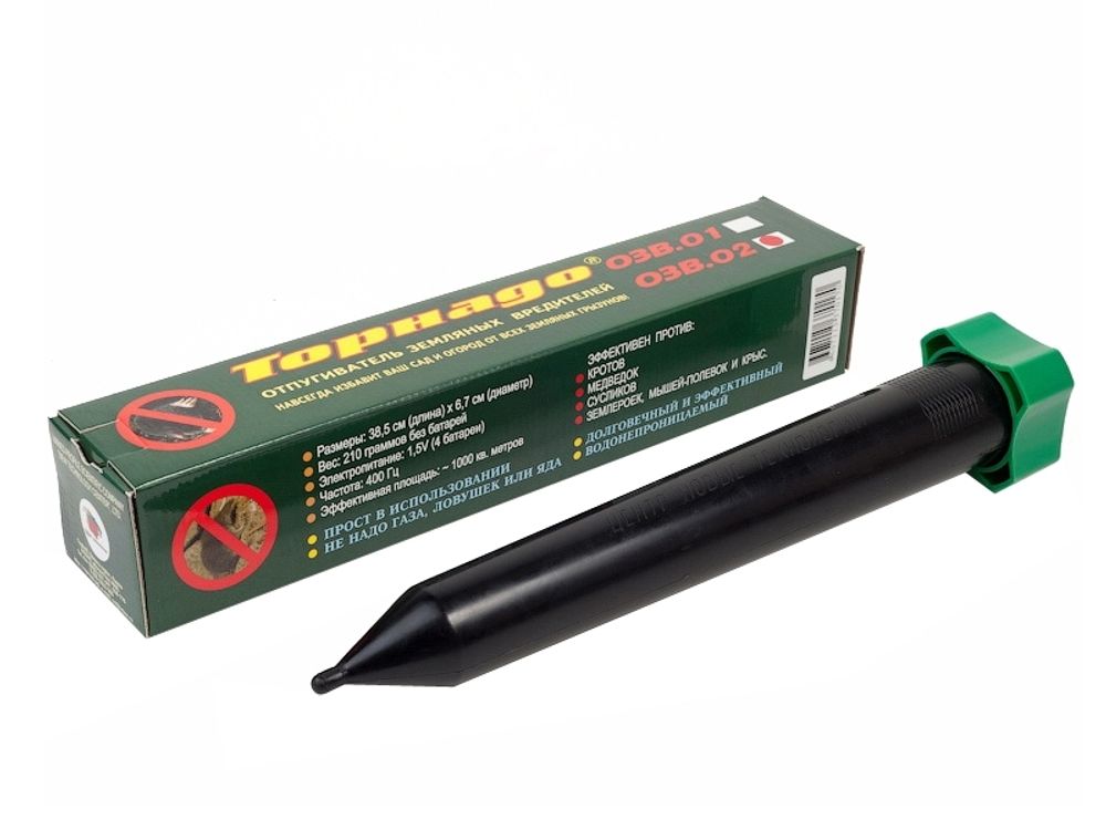 Отпугиватель кротов "Торнадо" ОЗВ.02