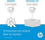 Картридж тонерный HP W9058MC Multi Pac
