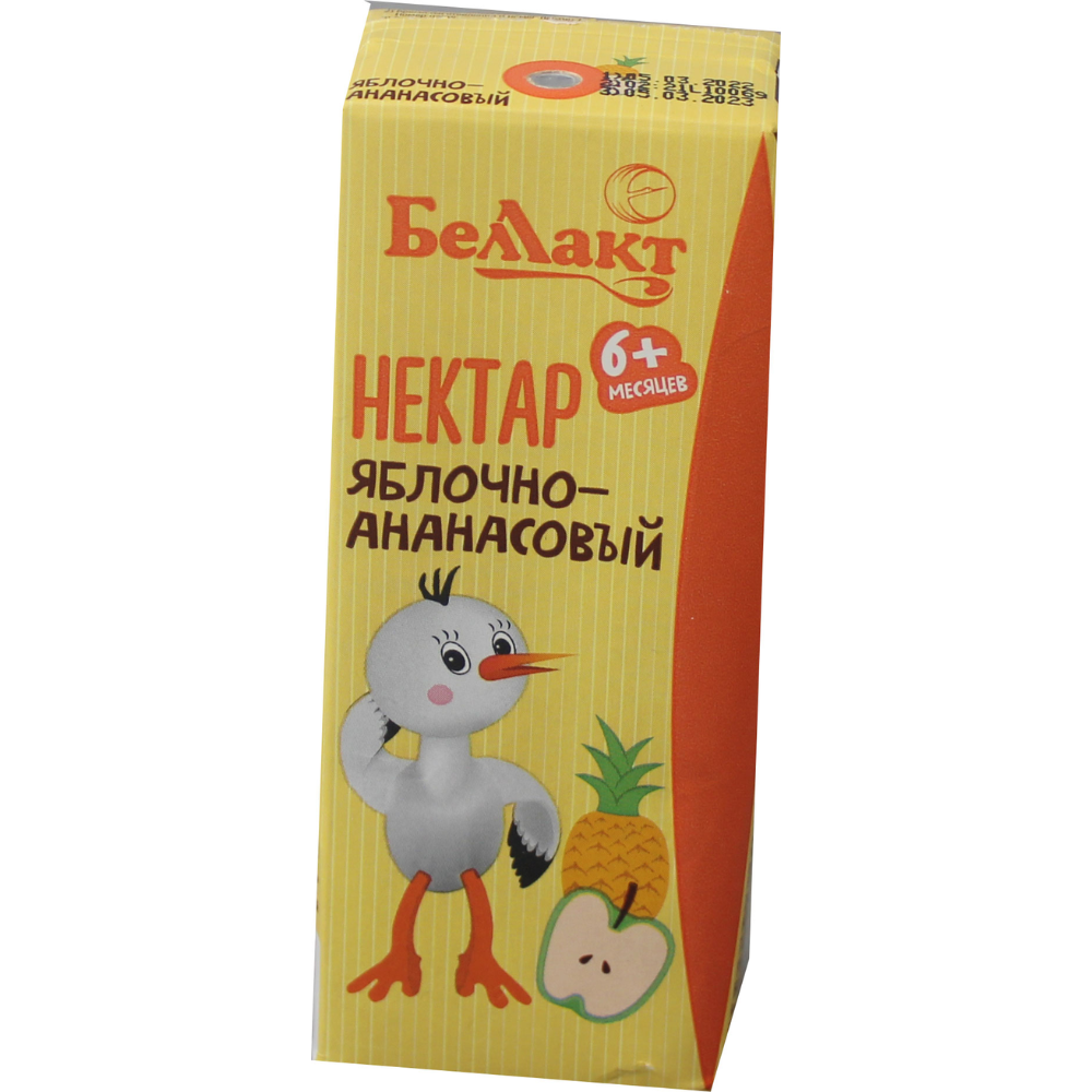 Натуральный сок БеЛакт Яблочно-ананасовый 0,2 л