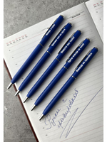 Набор ручек металлических с надписями