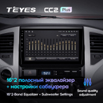 Teyes CC2 Plus 9" для Toyota Tacoma 2, Hilux 2005-2015