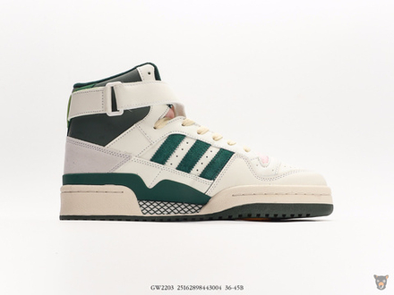 Кроссовки Adidas Originals Forum 84 High