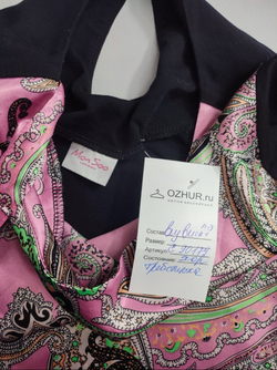 Платье Mon Soo с принтом 42 размер