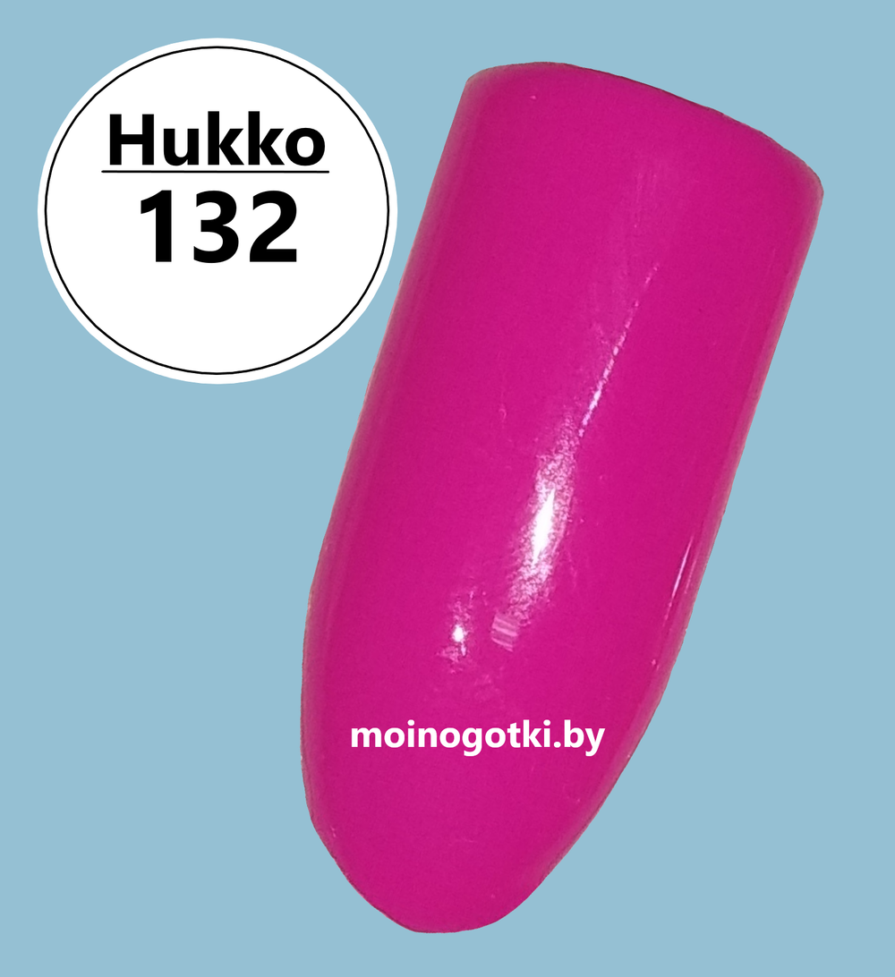 Гель Лак  Hukko Professional 132