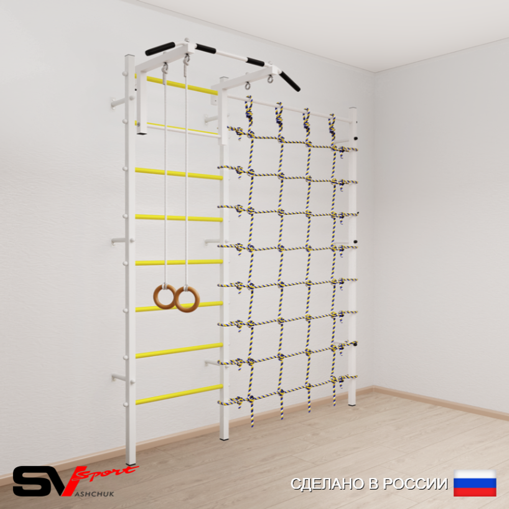 Шведская стенка Sv Sport усиленная 6100 (Турник стандарт/Кольца/Канатный лаз)