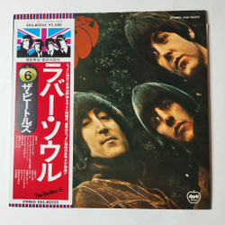 Винтажная виниловая пластинка LP The Beatles Rubber Soul (Japan 1976) (Obi) Norwegian Wood