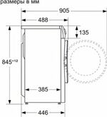 Стиральная машина Bosch WLP2026MOE