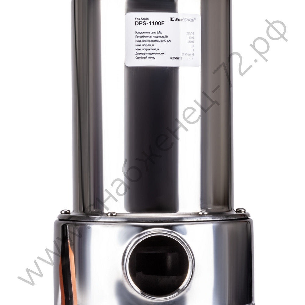 Дренажный насос FoxAqua DPS-1100F