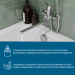 Смеситель Santek Венга для ванны с душем, длинный излив, с аксессуарами, хром, WH5A12003C001